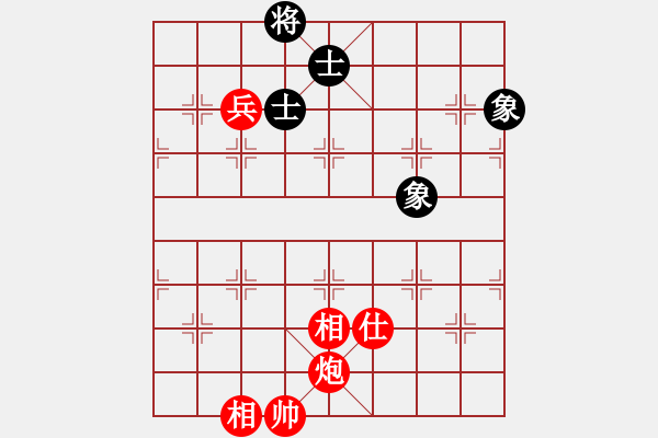 象棋棋譜圖片：tan phao tot1 - 步數(shù)：45 