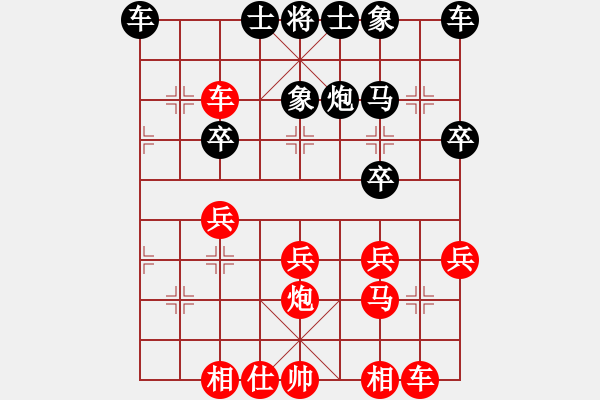 象棋棋譜圖片：華峰論棋(8段)-勝-旭日東生(8段) 五八炮對反宮馬 - 步數(shù)：40 