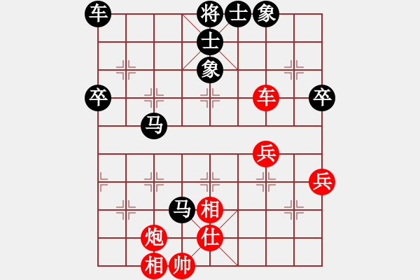 象棋棋譜圖片：morning(1段)-負(fù)-dijia(5段) - 步數(shù)：50 