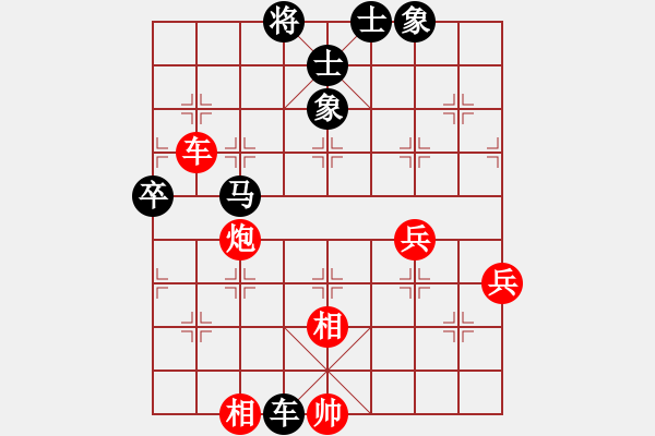 象棋棋譜圖片：morning(1段)-負(fù)-dijia(5段) - 步數(shù)：60 