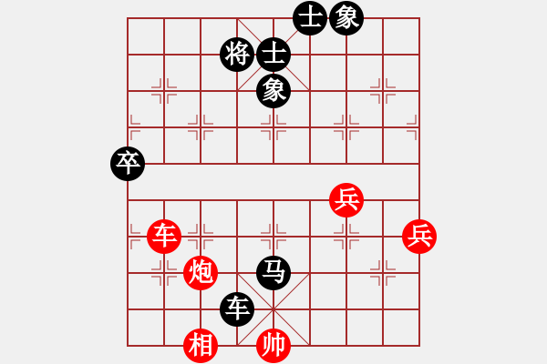 象棋棋譜圖片：morning(1段)-負(fù)-dijia(5段) - 步數(shù)：70 