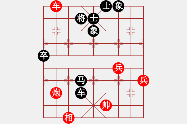 象棋棋譜圖片：morning(1段)-負(fù)-dijia(5段) - 步數(shù)：80 