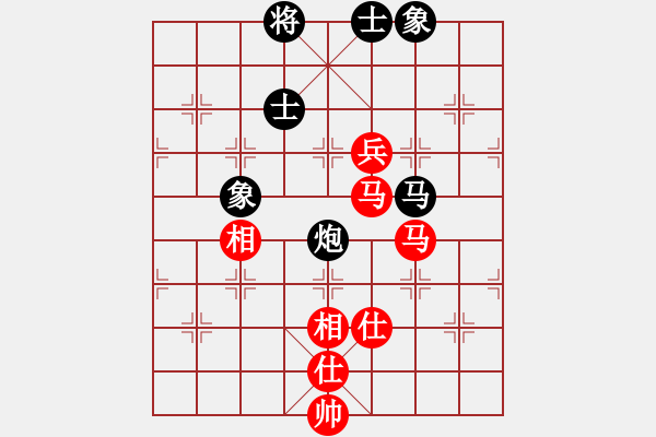 象棋棋譜圖片：肖春堂表弟(1段)-勝-軟件對弈(4段) - 步數(shù)：110 