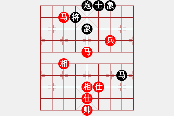 象棋棋譜圖片：肖春堂表弟(1段)-勝-軟件對弈(4段) - 步數(shù)：130 