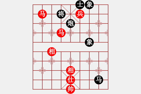 象棋棋譜圖片：肖春堂表弟(1段)-勝-軟件對弈(4段) - 步數(shù)：150 