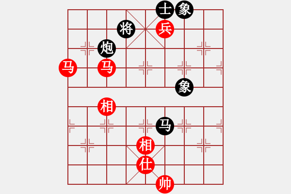 象棋棋譜圖片：肖春堂表弟(1段)-勝-軟件對弈(4段) - 步數(shù)：160 