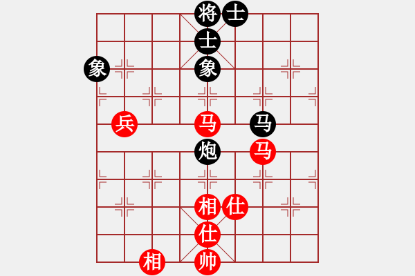 象棋棋譜圖片：肖春堂表弟(1段)-勝-軟件對弈(4段) - 步數(shù)：90 