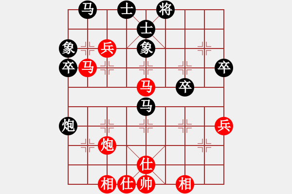 象棋棋譜圖片：廣大 楊建軍 勝 廣工 冼卓鴻 第四屆廣東省高校聯(lián)賽決賽第01輪 - 步數(shù)：60 