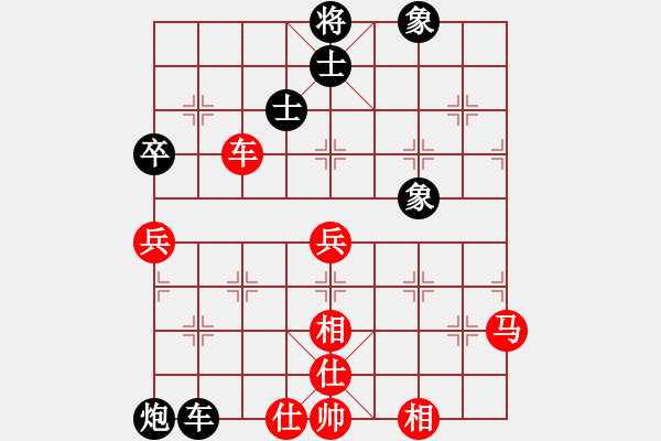 象棋棋谱图片：蒋步青(日帅)-和-游戏金鹰(人王) - 步数：110 