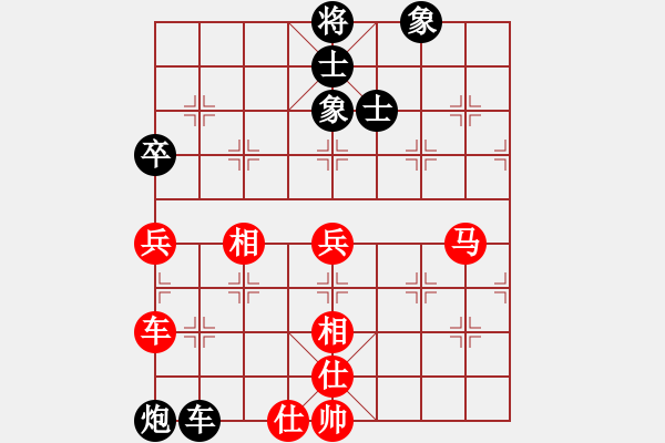 象棋棋谱图片：蒋步青(日帅)-和-游戏金鹰(人王) - 步数：120 