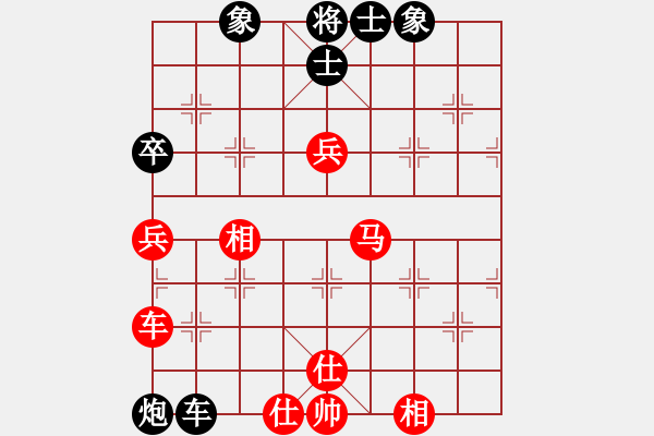 象棋棋谱图片：蒋步青(日帅)-和-游戏金鹰(人王) - 步数：130 