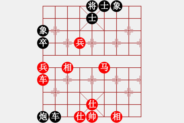 象棋棋谱图片：蒋步青(日帅)-和-游戏金鹰(人王) - 步数：140 