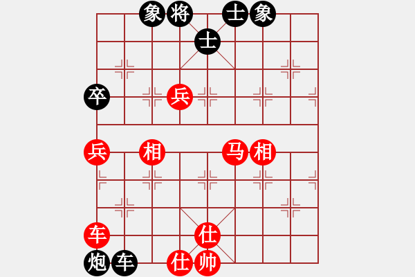象棋棋谱图片：蒋步青(日帅)-和-游戏金鹰(人王) - 步数：160 