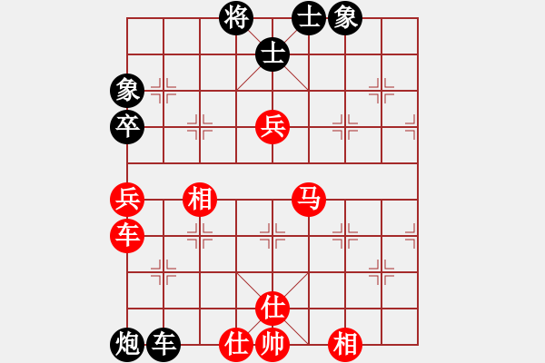 象棋棋谱图片：蒋步青(日帅)-和-游戏金鹰(人王) - 步数：170 