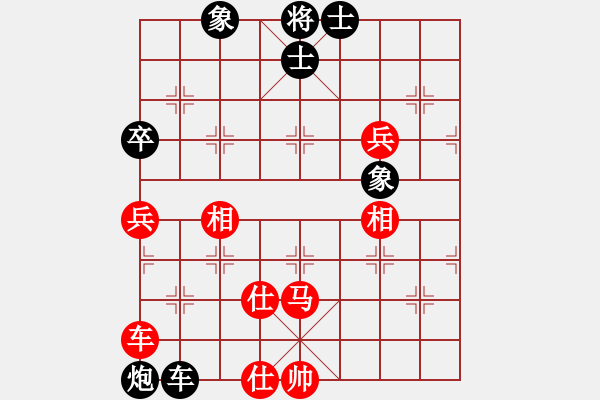 象棋棋谱图片：蒋步青(日帅)-和-游戏金鹰(人王) - 步数：190 