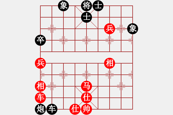 象棋棋谱图片：蒋步青(日帅)-和-游戏金鹰(人王) - 步数：200 