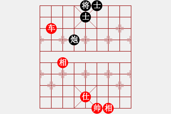 象棋棋谱图片：蒋步青(日帅)-和-游戏金鹰(人王) - 步数：300 