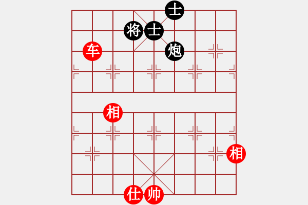 象棋棋谱图片：蒋步青(日帅)-和-游戏金鹰(人王) - 步数：310 