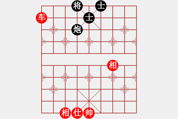 象棋棋谱图片：蒋步青(日帅)-和-游戏金鹰(人王) - 步数：340 