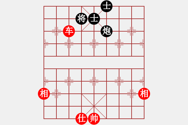 象棋棋谱图片：蒋步青(日帅)-和-游戏金鹰(人王) - 步数：350 