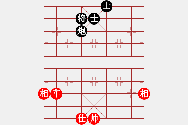 象棋棋谱图片：蒋步青(日帅)-和-游戏金鹰(人王) - 步数：360 
