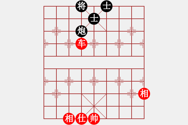 象棋棋谱图片：蒋步青(日帅)-和-游戏金鹰(人王) - 步数：370 