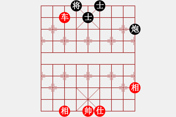 象棋棋谱图片：蒋步青(日帅)-和-游戏金鹰(人王) - 步数：380 