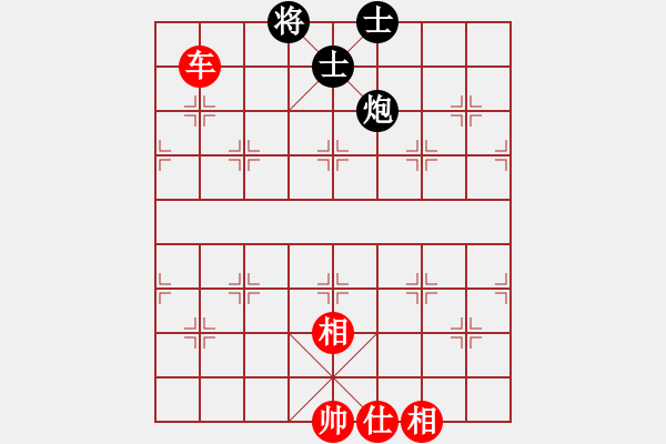 象棋棋谱图片：蒋步青(日帅)-和-游戏金鹰(人王) - 步数：400 