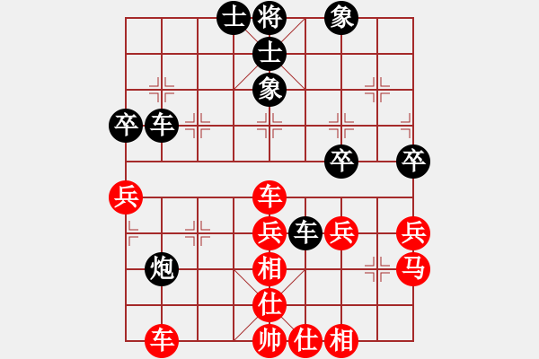 象棋棋谱图片：蒋步青(日帅)-和-游戏金鹰(人王) - 步数：70 