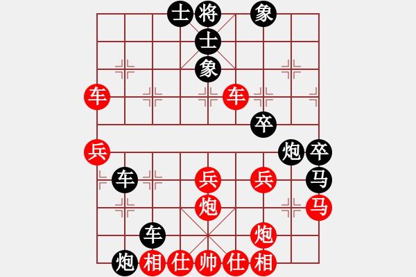 象棋棋譜圖片：邀月公主(8段)-負(fù)-流沙(7段)五七炮互進(jìn)三兵對(duì)屏風(fēng)馬邊卒右馬外盤河 紅左橫車對(duì)黑飛左象 - 步數(shù)：50 