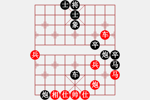 象棋棋譜圖片：邀月公主(8段)-負(fù)-流沙(7段)五七炮互進(jìn)三兵對(duì)屏風(fēng)馬邊卒右馬外盤河 紅左橫車對(duì)黑飛左象 - 步數(shù)：60 