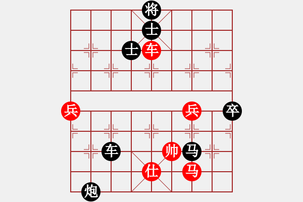 象棋棋譜圖片：邀月公主(8段)-負(fù)-流沙(7段)五七炮互進(jìn)三兵對(duì)屏風(fēng)馬邊卒右馬外盤河 紅左橫車對(duì)黑飛左象 - 步數(shù)：80 