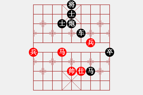 象棋棋譜圖片：邀月公主(8段)-負(fù)-流沙(7段)五七炮互進(jìn)三兵對(duì)屏風(fēng)馬邊卒右馬外盤河 紅左橫車對(duì)黑飛左象 - 步數(shù)：89 