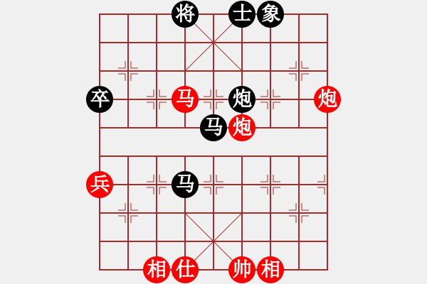 象棋棋譜圖片：甘肅象棋聯(lián)盟基地 奇緣隨風1 先負 波上寒煙 - 步數：110 