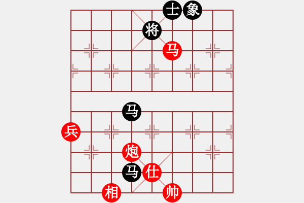 象棋棋譜圖片：甘肅象棋聯(lián)盟基地 奇緣隨風1 先負 波上寒煙 - 步數：150 