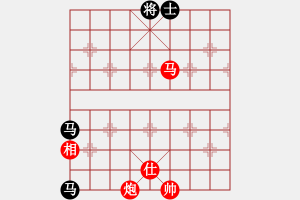 象棋棋譜圖片：甘肅象棋聯(lián)盟基地 奇緣隨風1 先負 波上寒煙 - 步數：160 