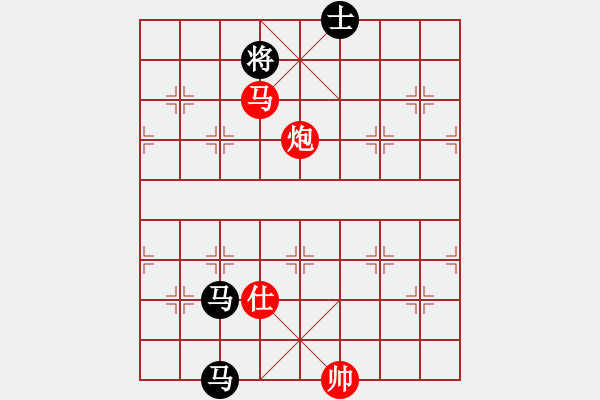 象棋棋譜圖片：甘肅象棋聯(lián)盟基地 奇緣隨風1 先負 波上寒煙 - 步數：170 