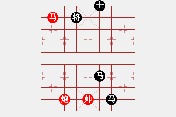 象棋棋譜圖片：甘肅象棋聯(lián)盟基地 奇緣隨風1 先負 波上寒煙 - 步數：180 