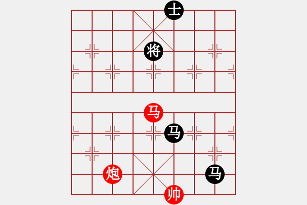 象棋棋譜圖片：甘肅象棋聯(lián)盟基地 奇緣隨風1 先負 波上寒煙 - 步數：190 