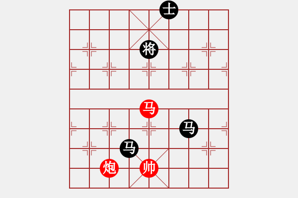 象棋棋譜圖片：甘肅象棋聯(lián)盟基地 奇緣隨風1 先負 波上寒煙 - 步數：194 