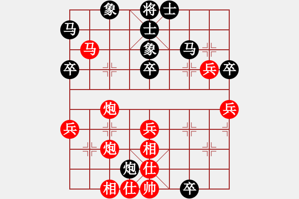 象棋棋譜圖片：甘肅象棋聯(lián)盟基地 奇緣隨風1 先負 波上寒煙 - 步數：60 