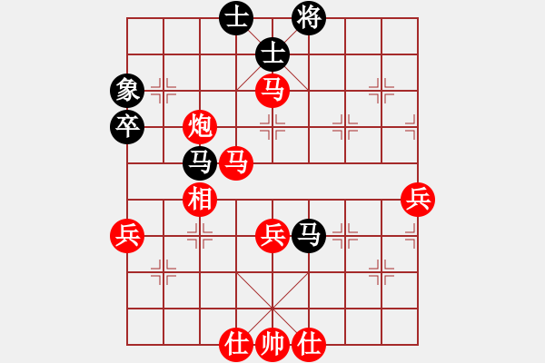 象棋棋譜圖片：百思不得棋解[575644877] -VS- 低調(diào)下棋[616801958] - 步數(shù)：57 