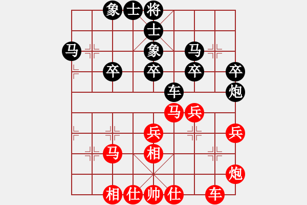 象棋棋谱图片：赵冠芳 先和 党国蕾 - 步数：40 