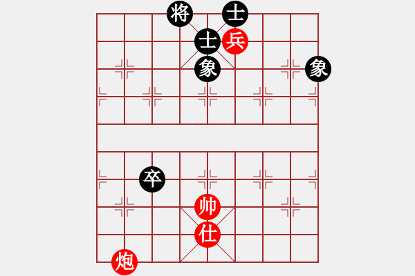 象棋棋譜圖片：風云驟起(4段)-和-無名小卒(月將) - 步數：100 