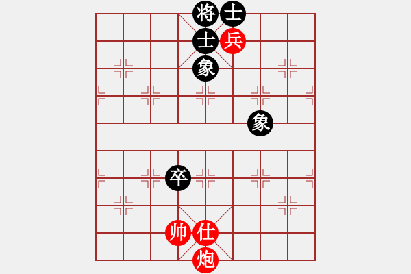 象棋棋譜圖片：風云驟起(4段)-和-無名小卒(月將) - 步數：110 