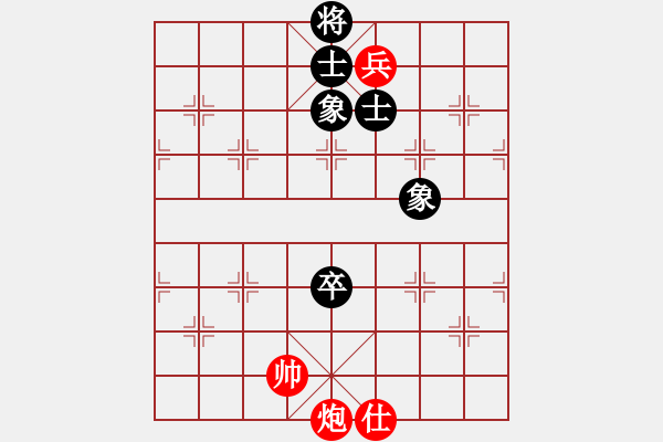 象棋棋譜圖片：風云驟起(4段)-和-無名小卒(月將) - 步數：120 