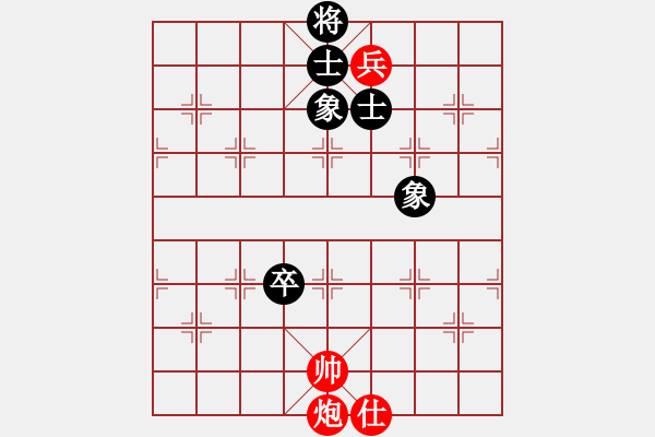 象棋棋譜圖片：風云驟起(4段)-和-無名小卒(月將) - 步數：130 