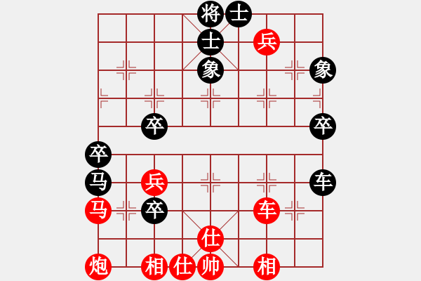 象棋棋譜圖片：風云驟起(4段)-和-無名小卒(月將) - 步數：60 