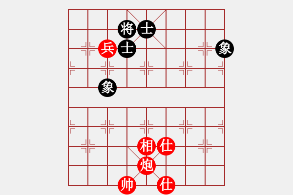 象棋棋谱图片：封神斩将(7段)-胜-扬州棋侠(9段) - 步数：137 