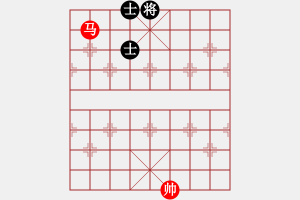 象棋棋譜圖片：實用殘局-單馬巧勝雙士03 - 步數：10 